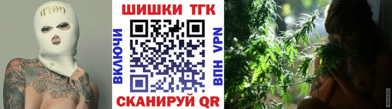 Хочу наркоту Югорск Cocaine  Конопля  Меф  Экстази  Гашиш 