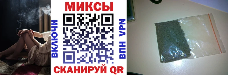 закладка  Югорск  БУТИРАТ оксибутират 
