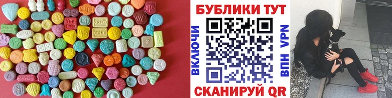 OMG tor Югорск Ecstasy louis Vuitton