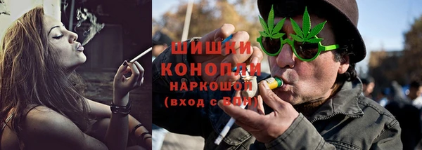 кокаин VHQ Абаза