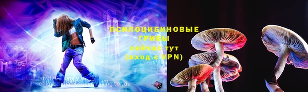 кокаин VHQ Абаза