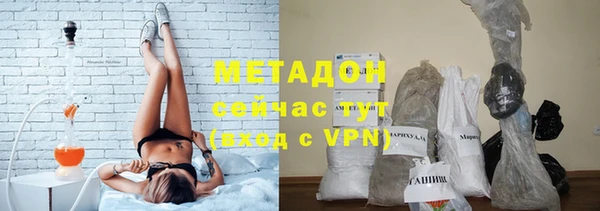 героин Алексин