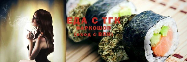 героин Алексин