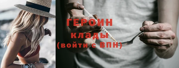 скорость mdpv Алзамай