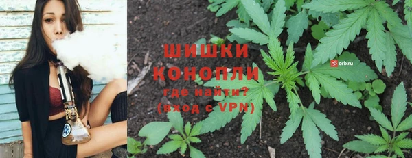 spice Абдулино
