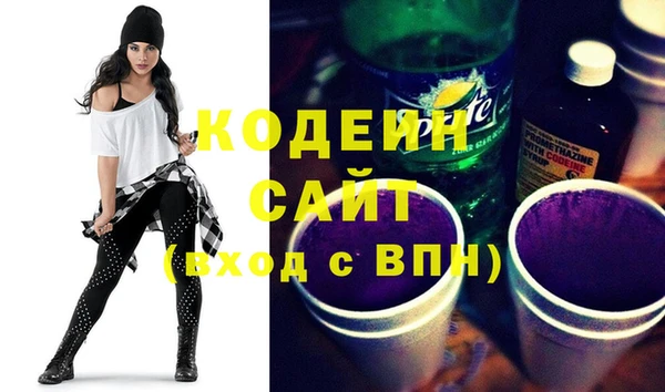 spice Абдулино