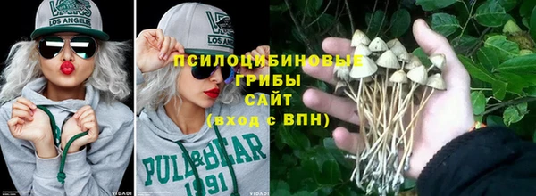 кокаин VHQ Абаза