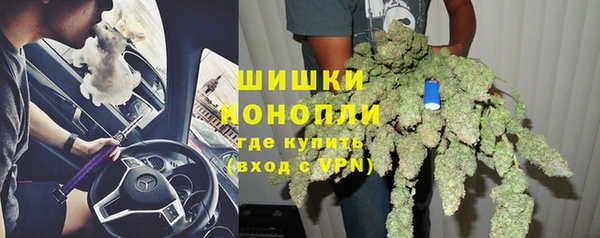 spice Абдулино