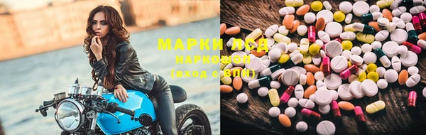 spice Абдулино