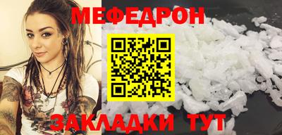 скорость Лесосибирск