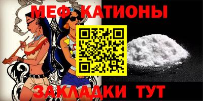 кокаин премиум Ливны