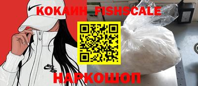 скорость Лесосибирск