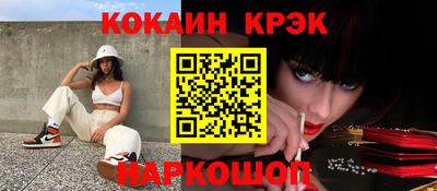 скорость Лесосибирск