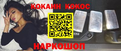 скорость Лесосибирск
