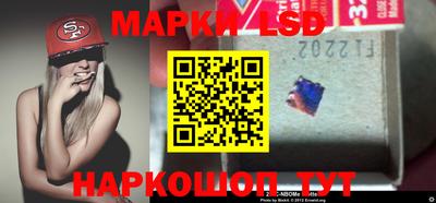 скорость Лесосибирск