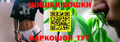 кристаллы Ликино-Дулёво