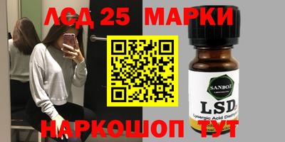 скорость Лесосибирск