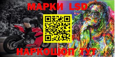скорость Лесосибирск