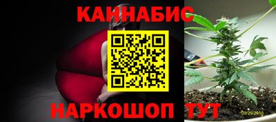 кристаллы Ликино-Дулёво