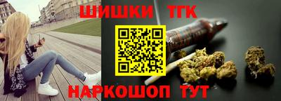 кристаллы Ликино-Дулёво