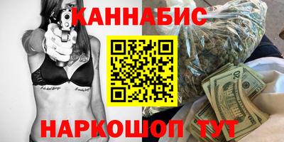 кристаллы Ликино-Дулёво