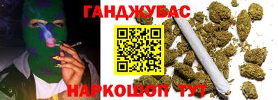 кокаин премиум Ливны