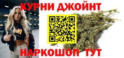 кристаллы Ликино-Дулёво
