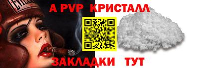 скорость Лесосибирск