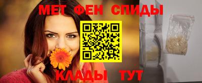 кокаин премиум Ливны