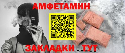 скорость Лесосибирск