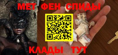 скорость Лесосибирск