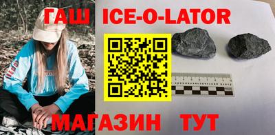 скорость Лесосибирск