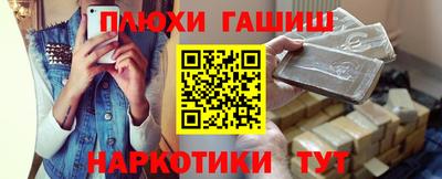 кристаллы Ликино-Дулёво