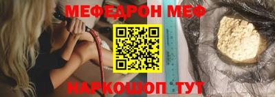 скорость Лесосибирск