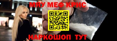 скорость Лесосибирск