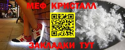 кокаин премиум Ливны