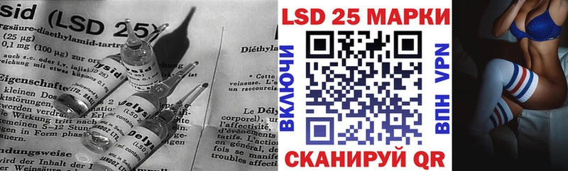 наркотики  Югорск  LSD-25 экстази ecstasy 