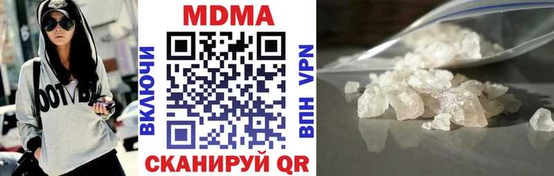 OMG онион  Югорск  МДМА VHQ 