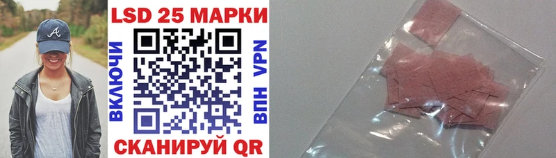 Марки NBOMe 1,5мг  Югорск 