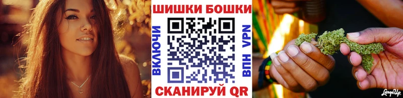 Шишки марихуана THC 21%  магазин    даркнет Telegram  Югорск 