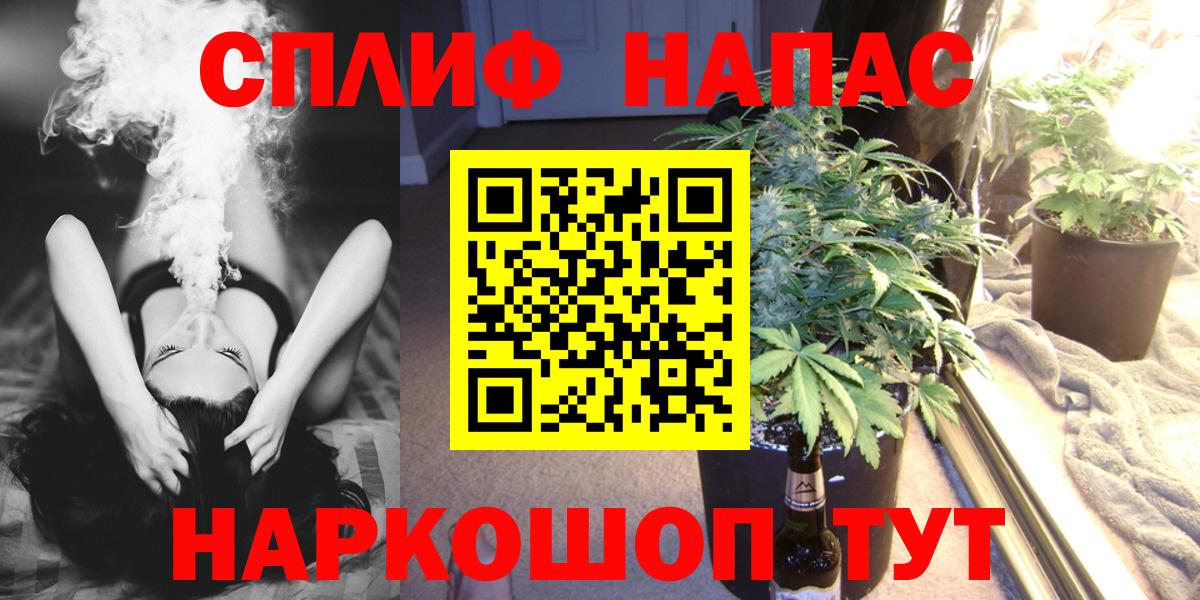 Бошки марихуана Bruce Banner Югорск